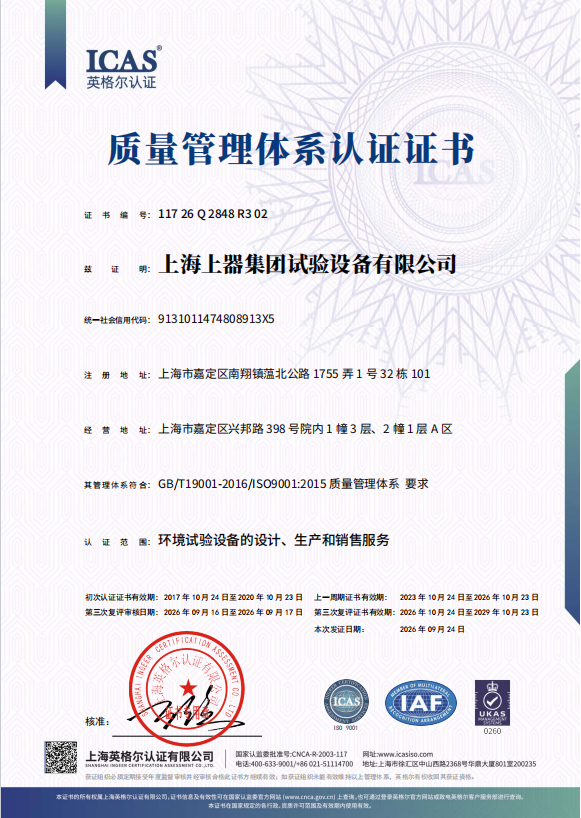 8a63b22d-e01c-4f12-a4fe-48f7c955de8c.png